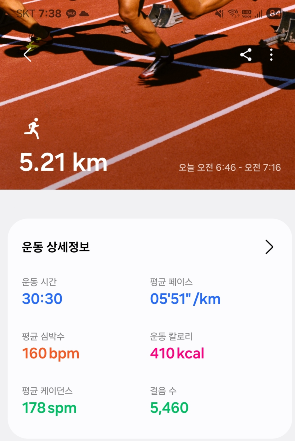 브런치 글 이미지 1