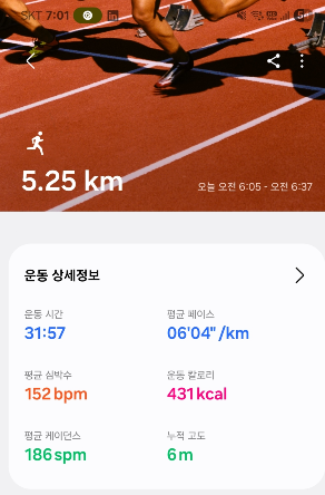 브런치 글 이미지 1