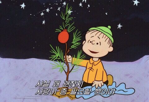 숙이씨 이미지