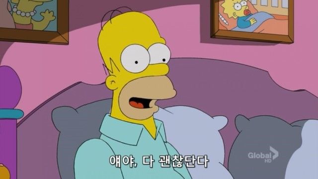 숙이씨 이미지