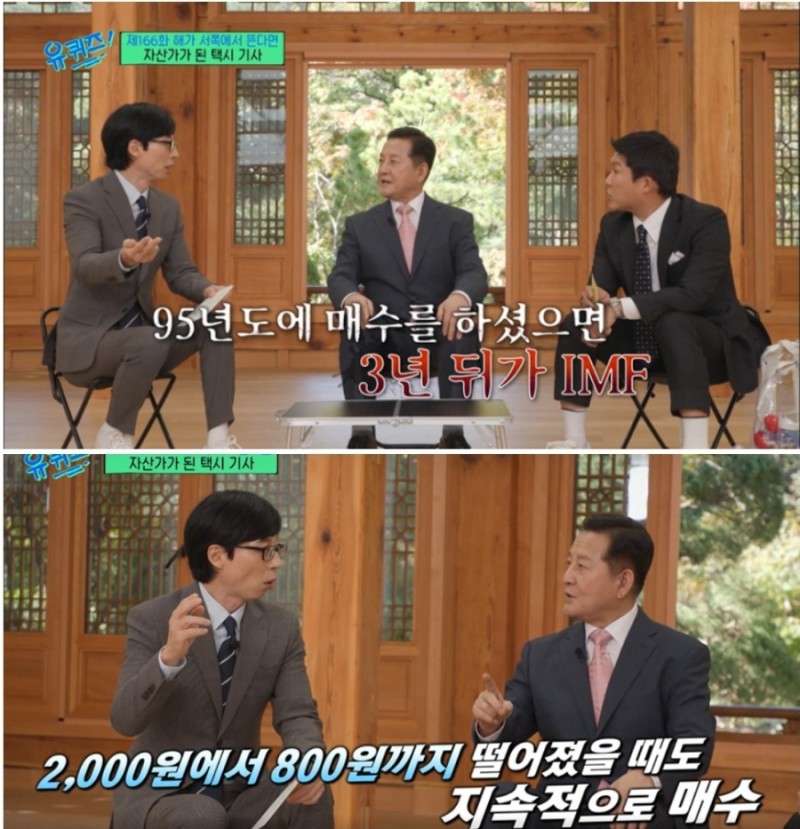 믿음전자 이미지