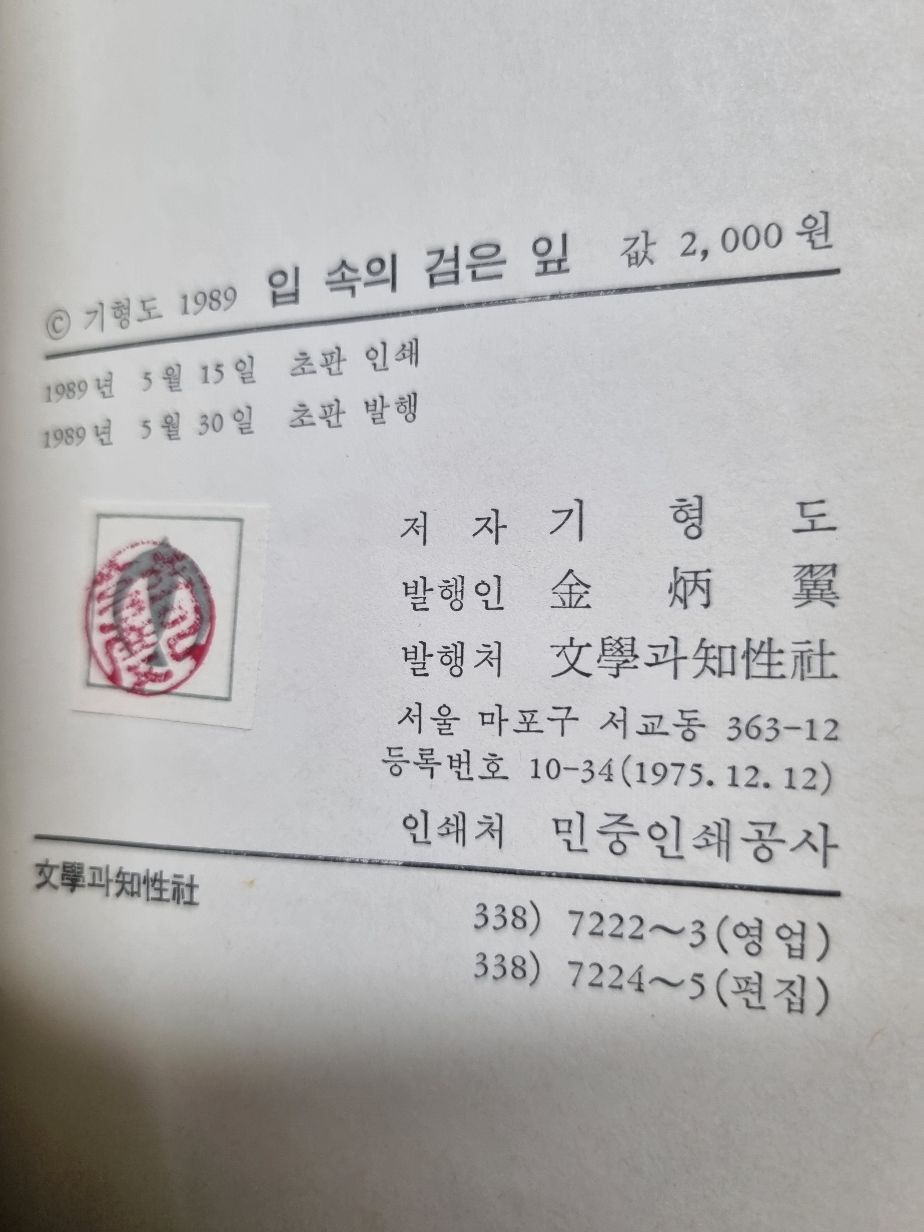 에이+당구장 이미지