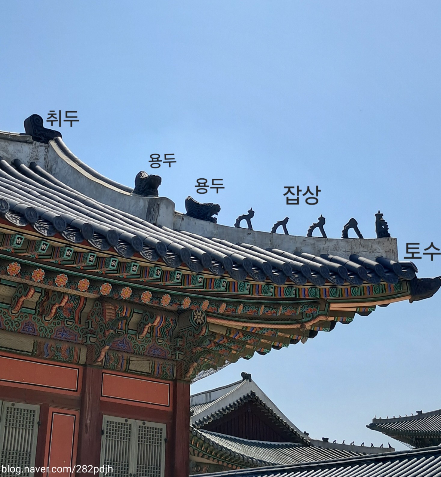 궁궐 이미지