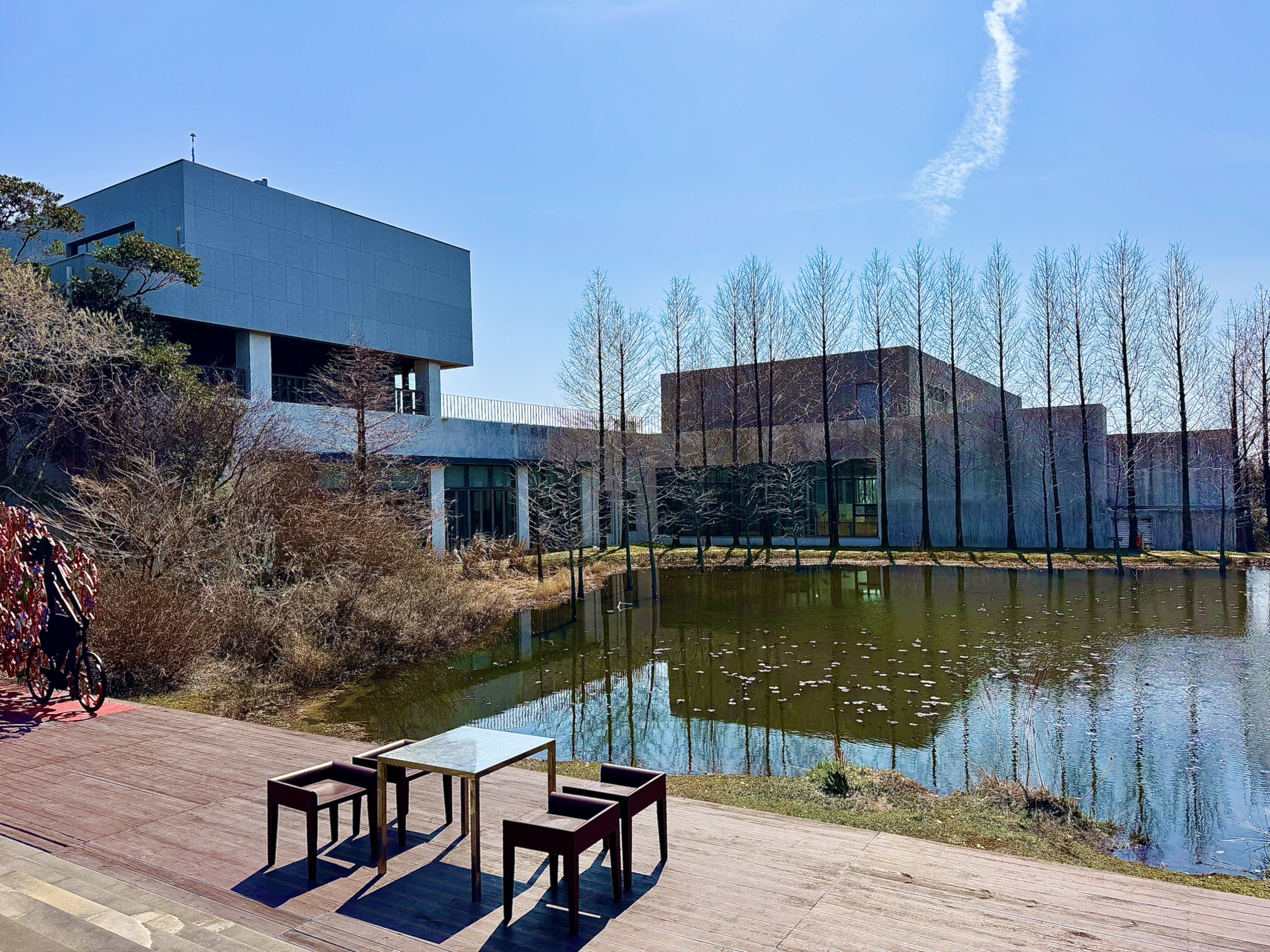 04화 본태박물관