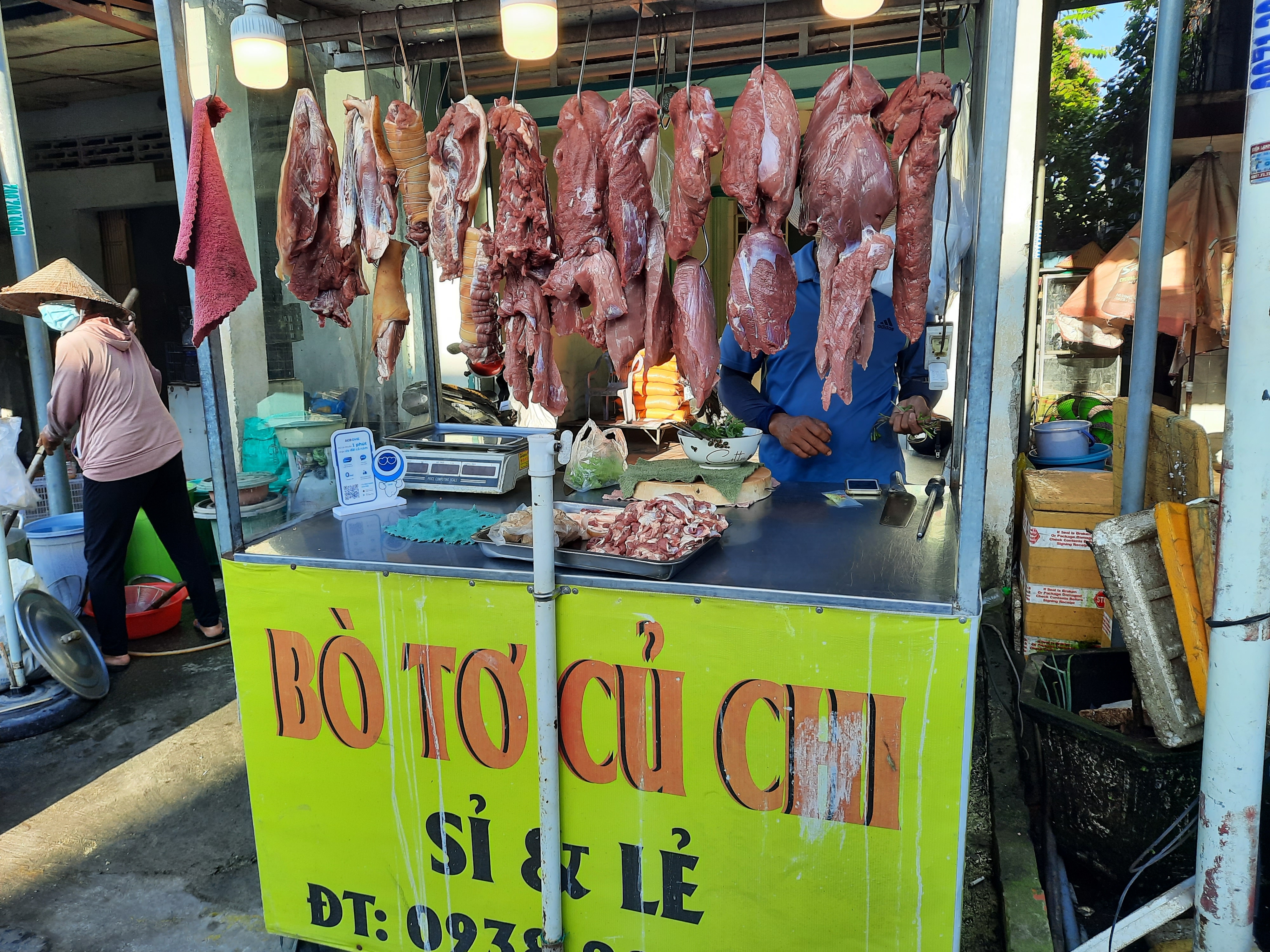 수레세탁소 이미지