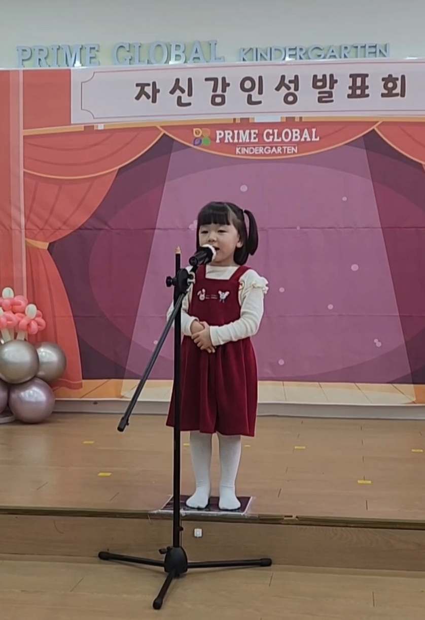 06화 아이 재롱잔치에서 눈물이 나는 건 왜일까요?