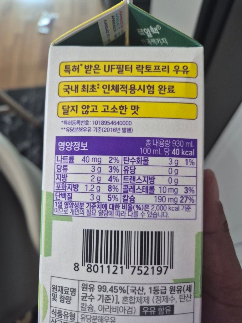 에이스포장 이미지