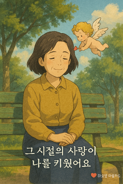 하오 이미지