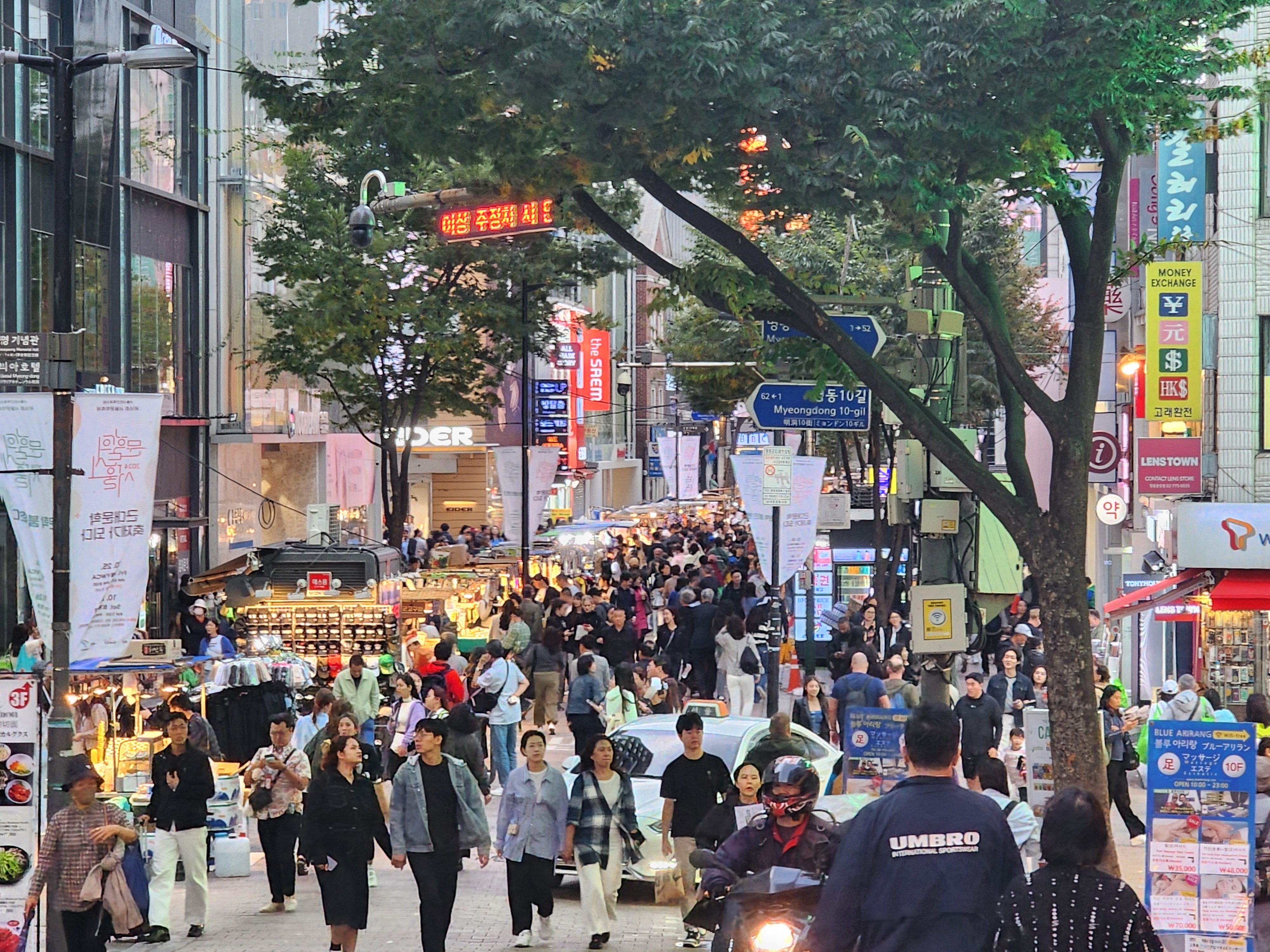 07화 민주화 역사를 함께한 명동성당
