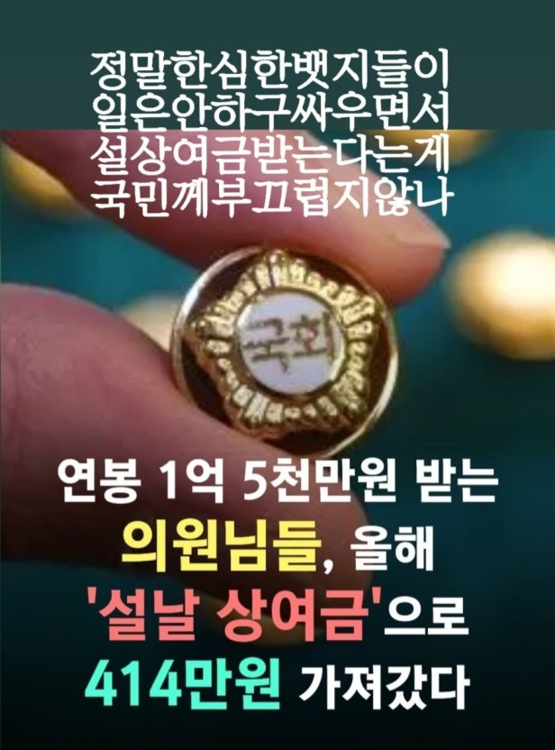 더스마트의원 이미지
