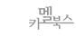 카멜북스