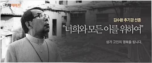 추천카페