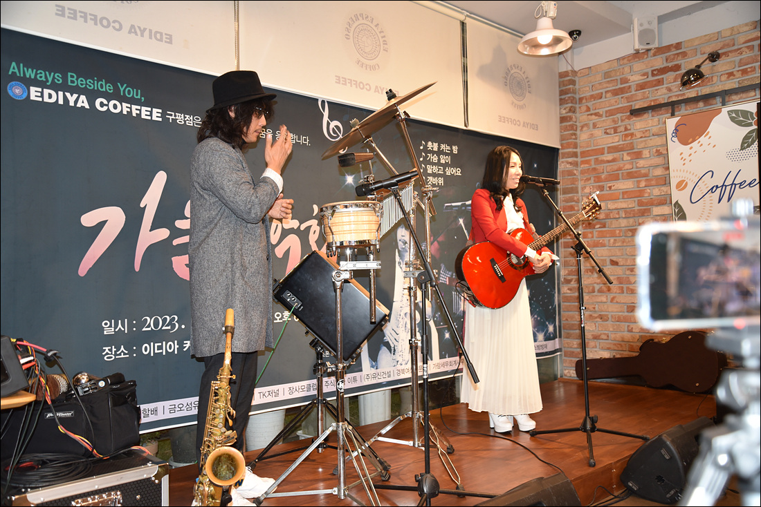 이디아커피 이미지