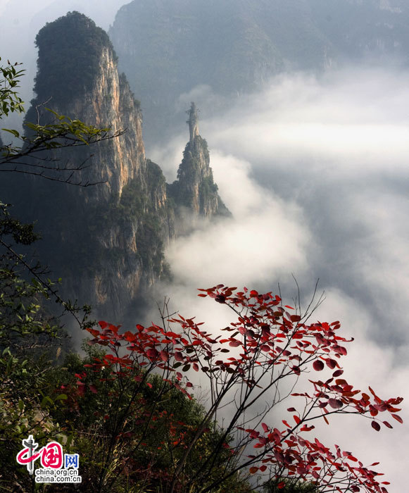 삼협 이미지