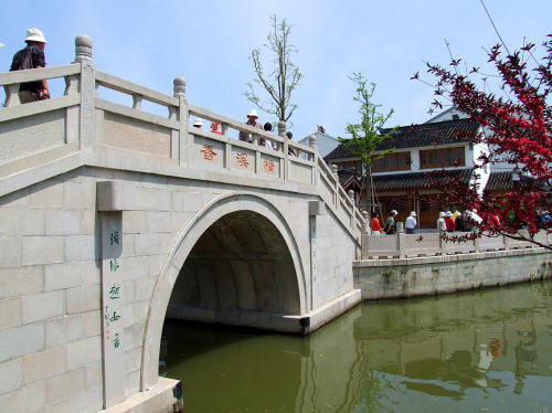 명산물산 이미지