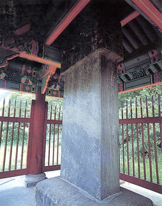 한음 이미지
