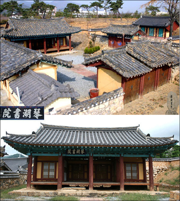 동진사 이미지