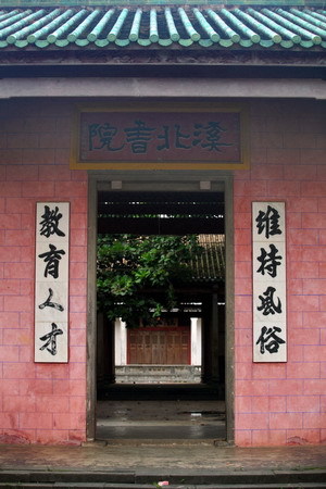 번창 이미지