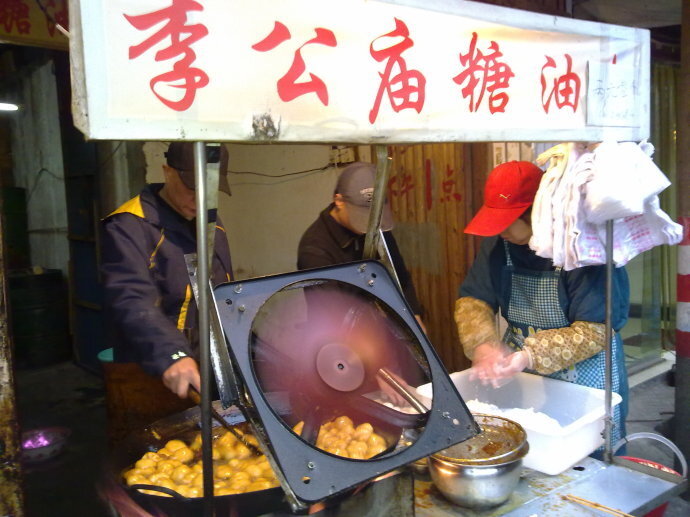 유명식당 이미지