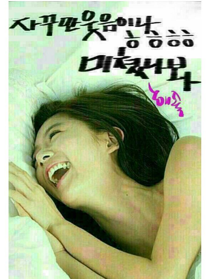 아줌마식당 이미지