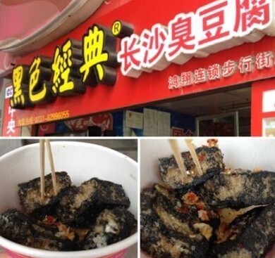 유명식당 이미지