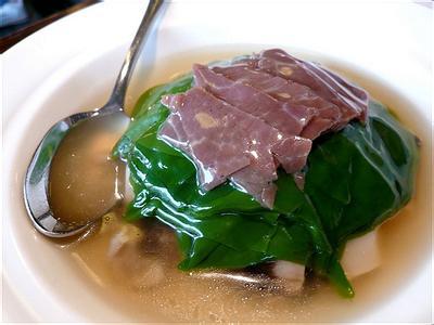 야채나라 이미지