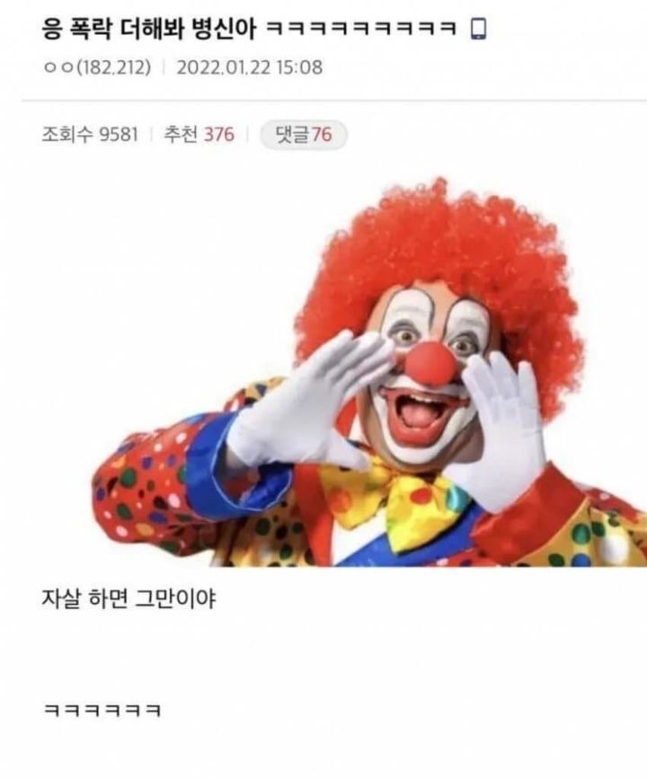 디씨 이미지