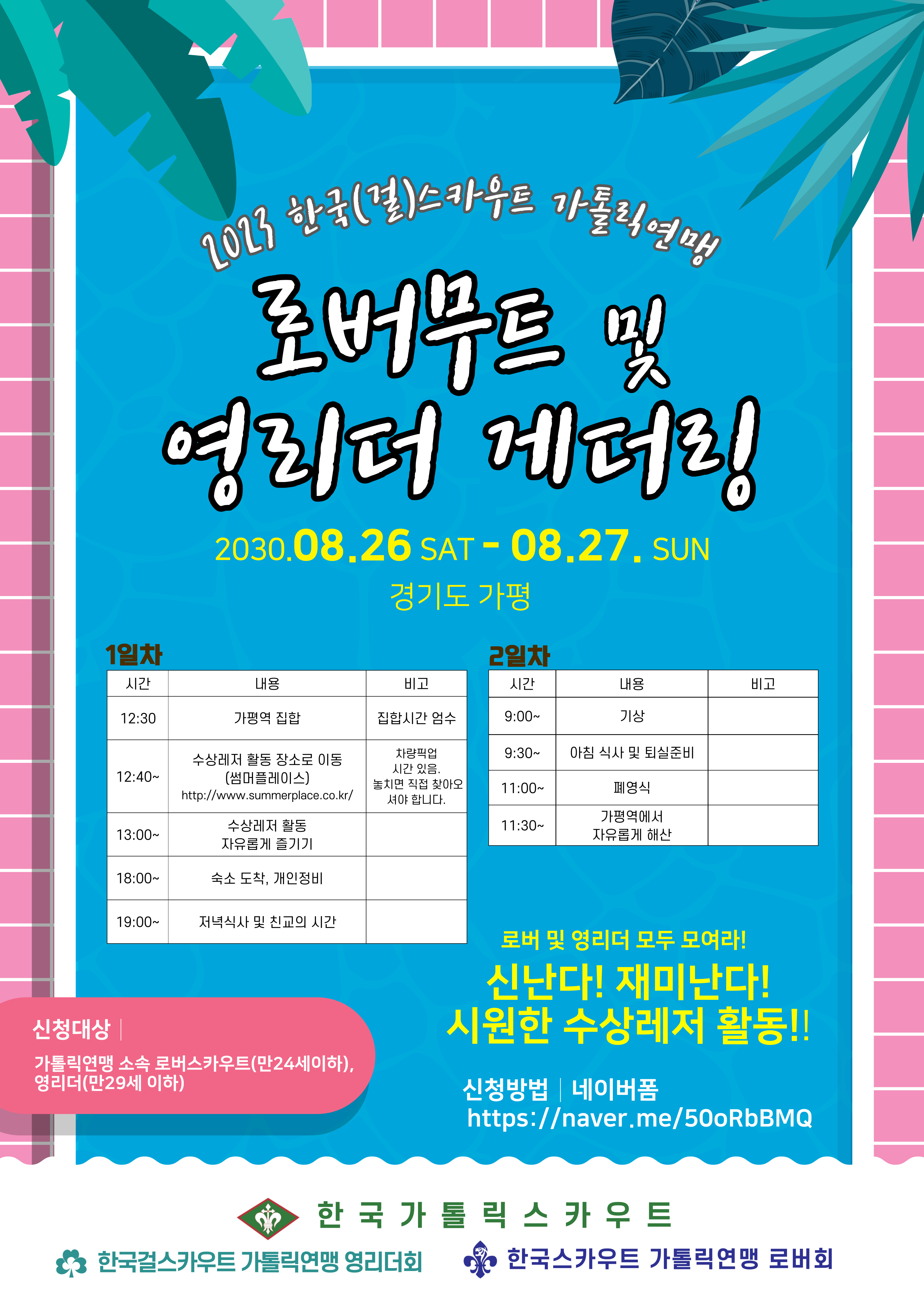 무트 이미지