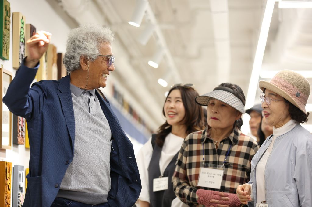 색동 이미지