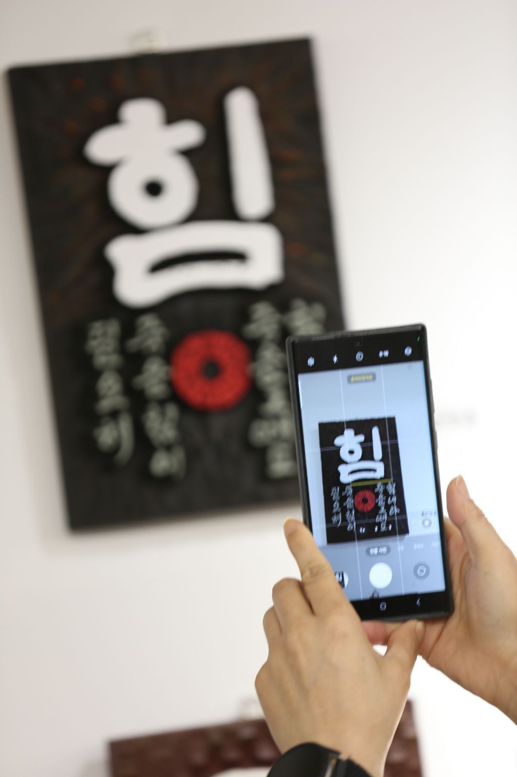 색동 이미지