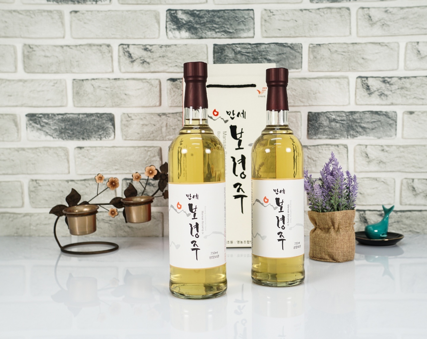 보령주 이미지