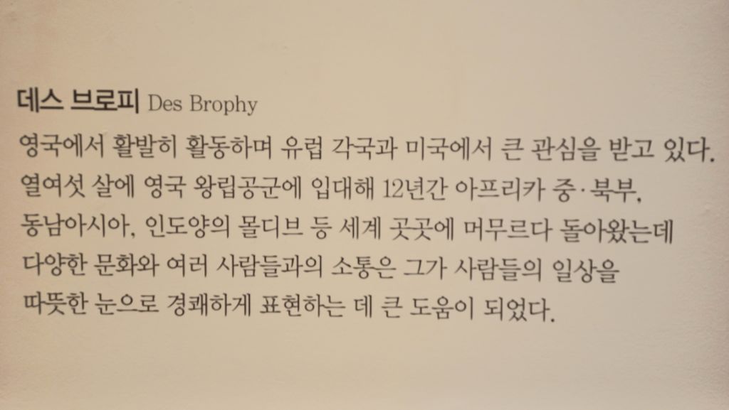 브로피 이미지
