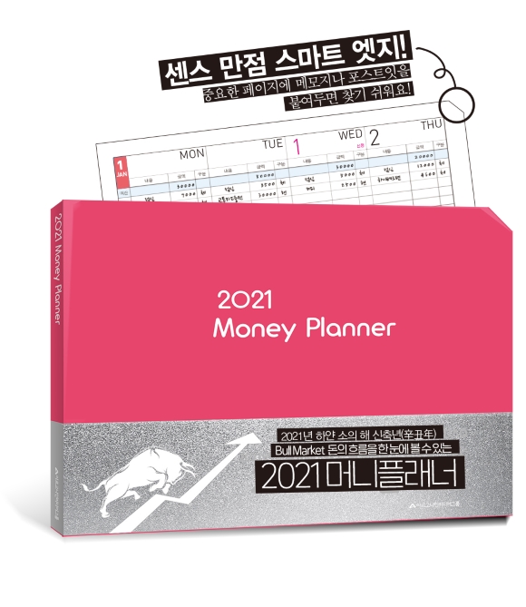 머니스튜디오 이미지