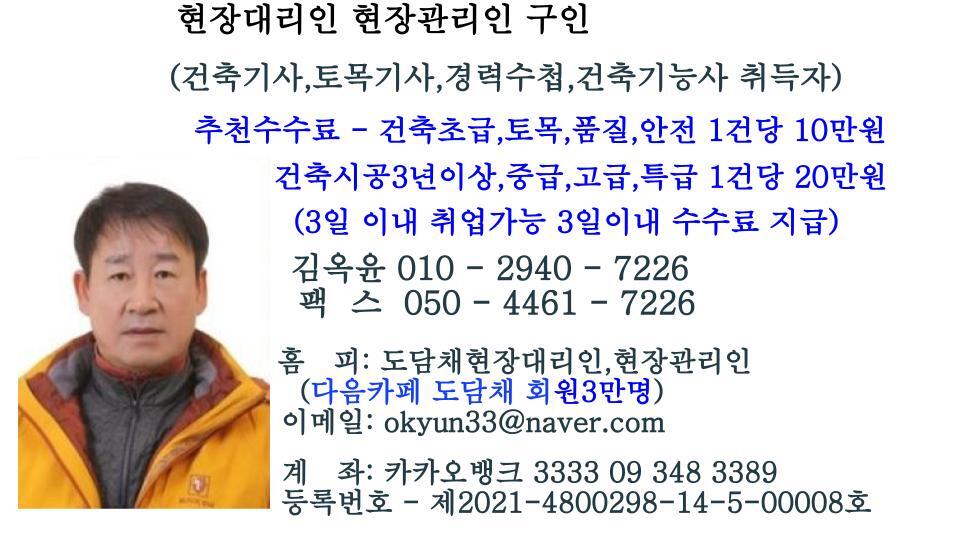 로얄장 이미지