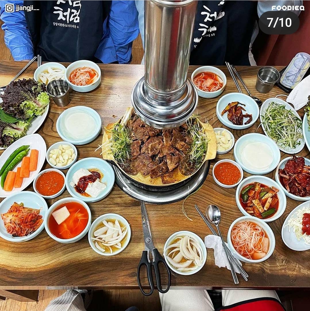 동암한상 이미지