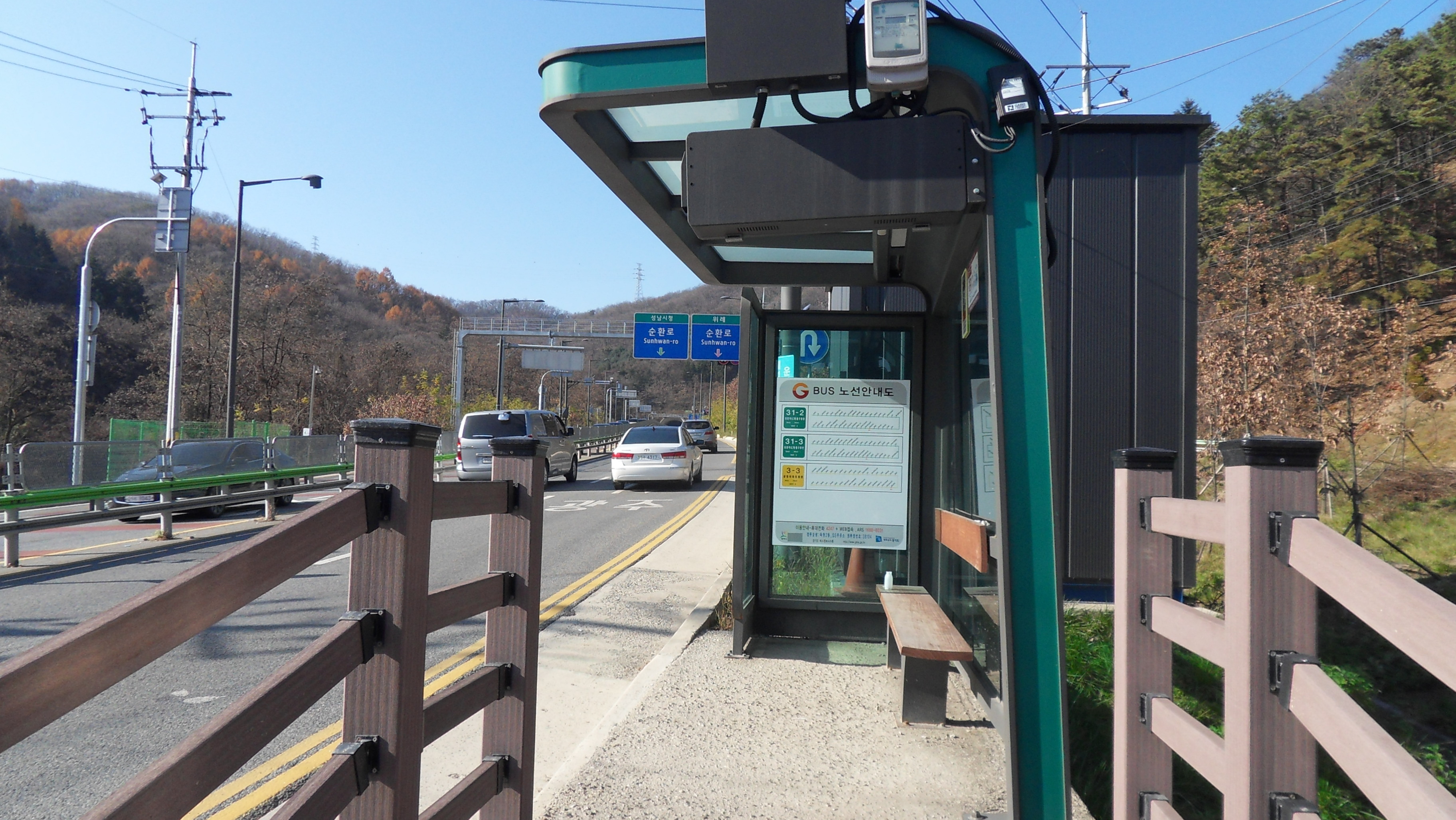 목현주유소 이미지