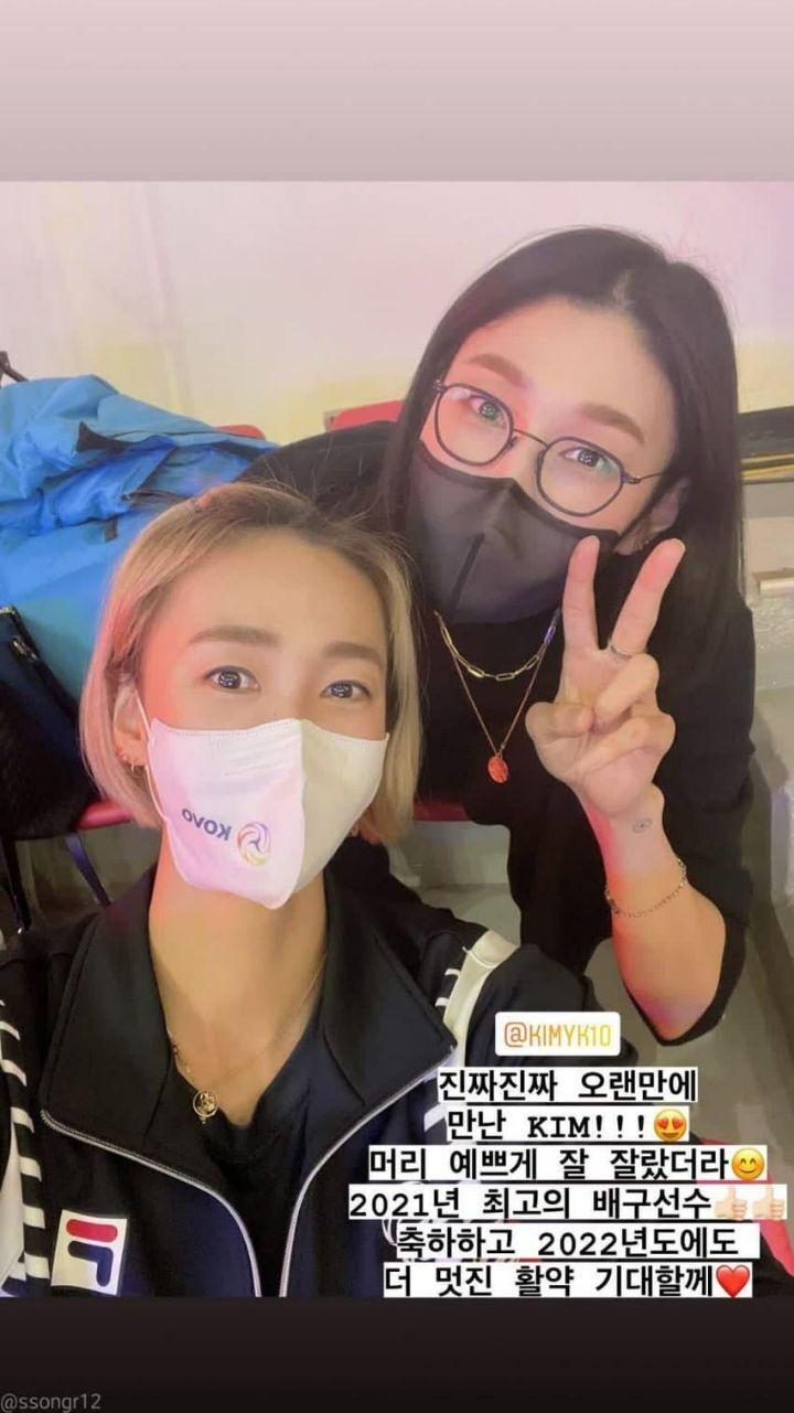 스스 이미지