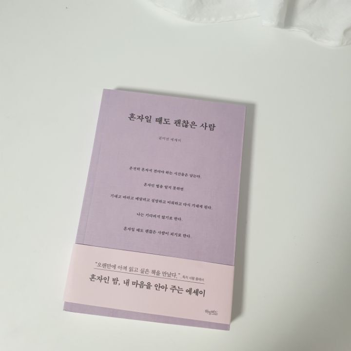 연경 이미지