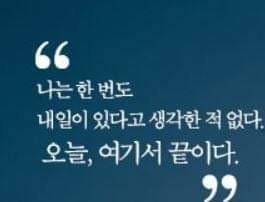 기복 이미지