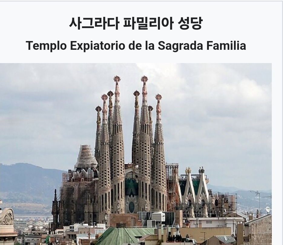 건강과아름다움 이미지