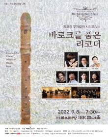피오리 이미지