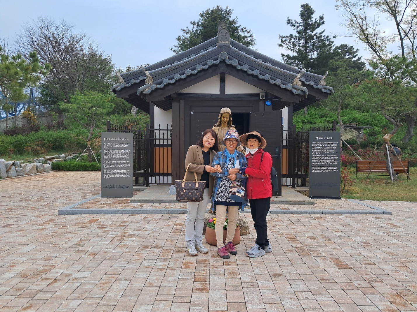 모후모후 이미지