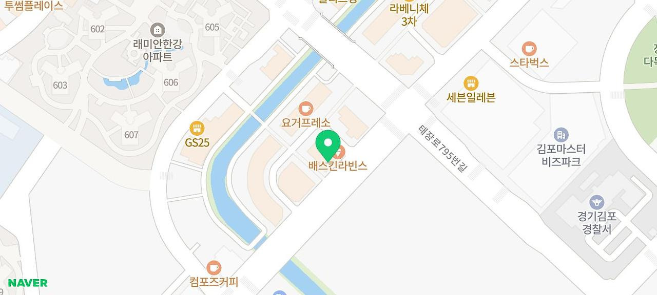 진리국밥 김포한강점 이미지