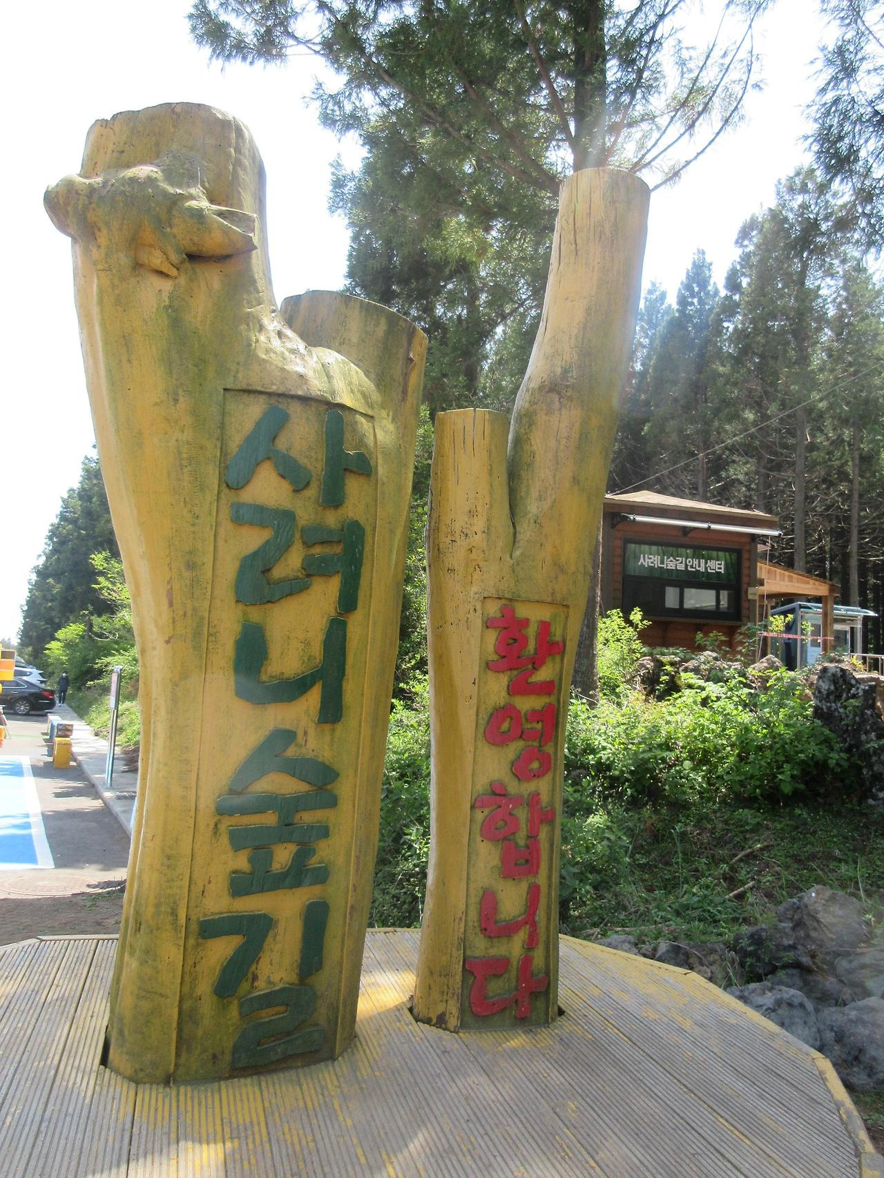 화덕 이미지