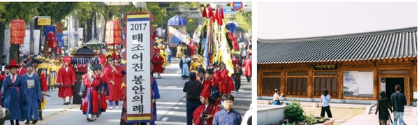 황실문화관 이미지