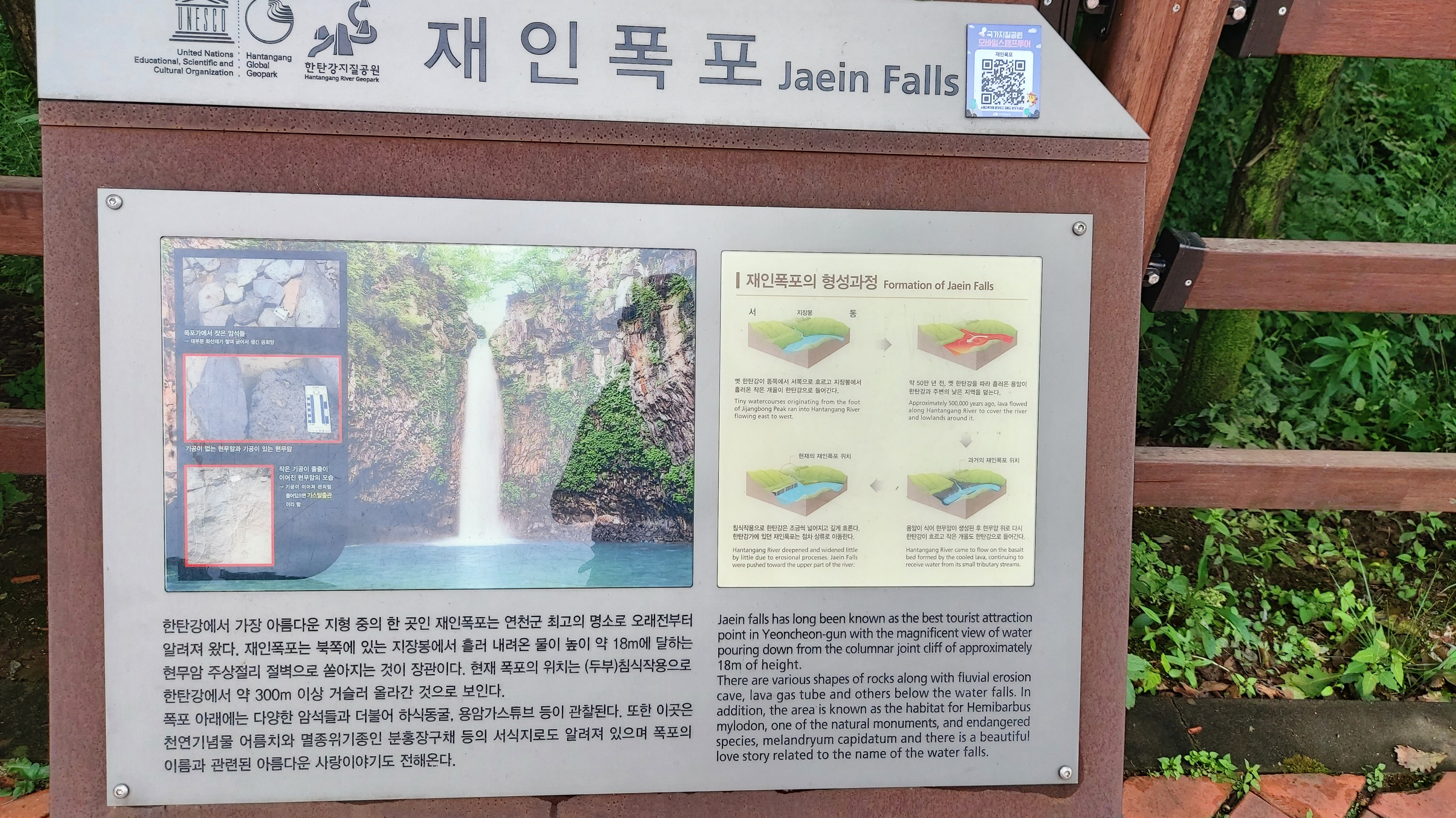 연천반점 이미지