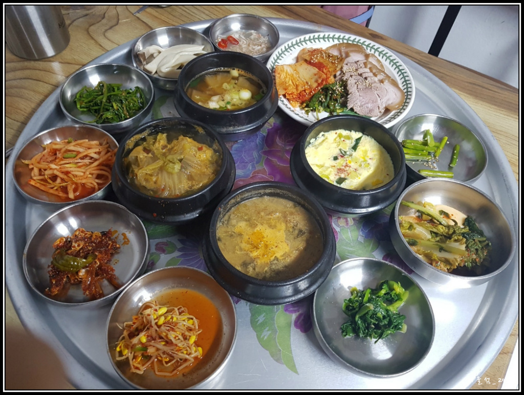 진국 이미지
