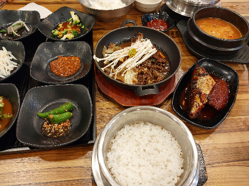양지정원 이미지