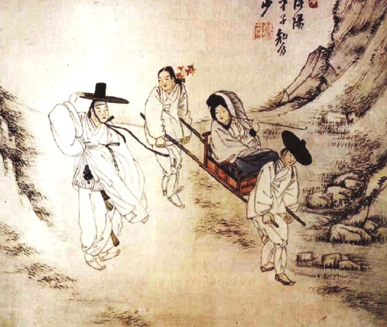 야화 이미지