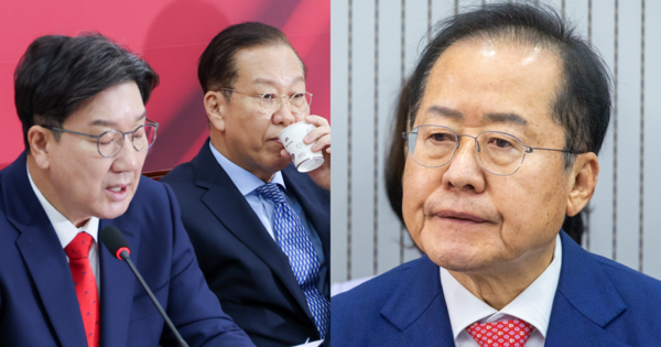 두놈 이미지